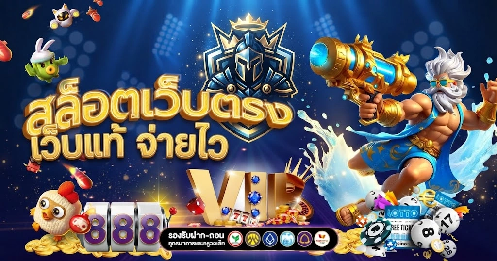 GODGAMING168 รวมสล็อต คาสิโน และเกมยอดนิยมไว้ในที่เดียว